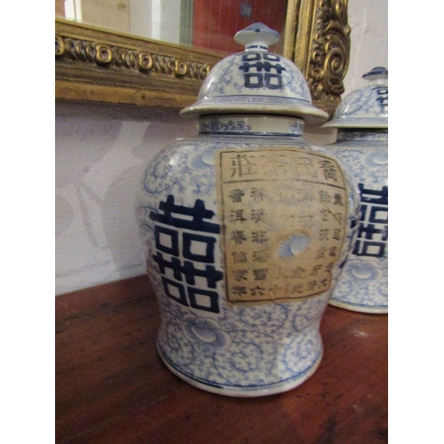 449 - Pair of Oriental Vases with Original Covers Old Trade Export Labels Still Attached Each Approximatel... 