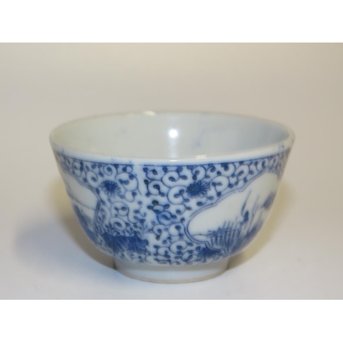 706 - Chinese Blue and White Fine Porcelain Bowl Approximately 7cm Diameter