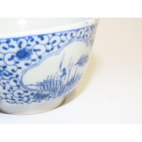 706 - Chinese Blue and White Fine Porcelain Bowl Approximately 7cm Diameter