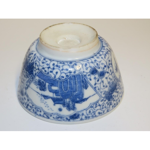 706 - Chinese Blue and White Fine Porcelain Bowl Approximately 7cm Diameter