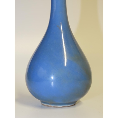 713 - Oriental Blue Ground Porcelain Slender Neck Vase Approximately 7 Inches High