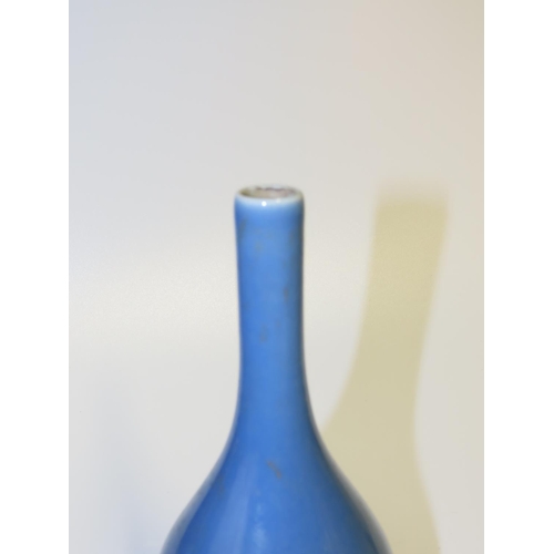 713 - Oriental Blue Ground Porcelain Slender Neck Vase Approximately 7 Inches High