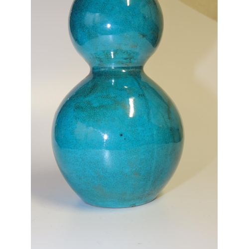 714 - Chinese Turquoise Fine Porcelain Double Gourd Vase Approximately 8 Inches High