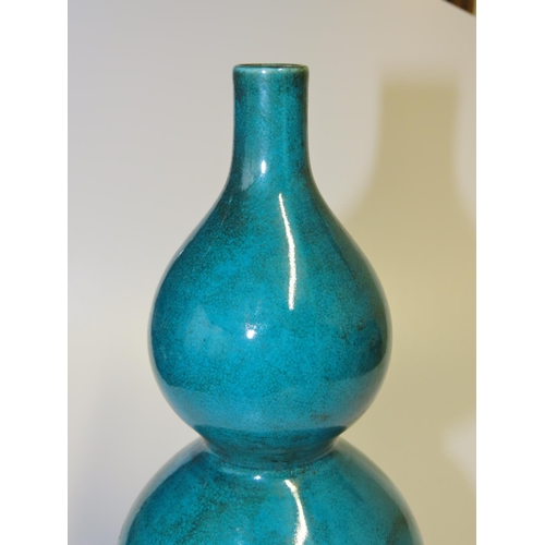 714 - Chinese Turquoise Fine Porcelain Double Gourd Vase Approximately 8 Inches High