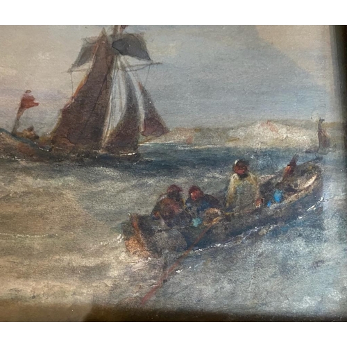 723 - Edwin Hayes Victorian School Marine Scene Busy Port Watercolour Signed Lower Left Approximately 8 In... 