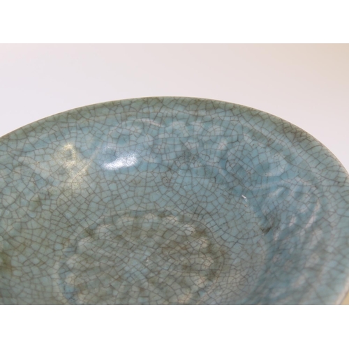 738 - Oriental Fired Earthenware Shallow Form Dish Insist Decoration Approximately 6 Inches Diameter