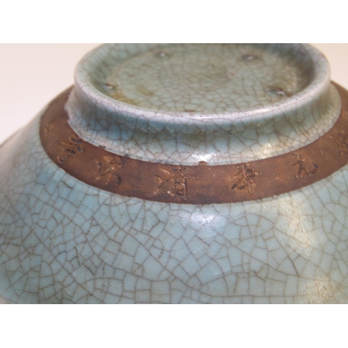 738 - Oriental Fired Earthenware Shallow Form Dish Insist Decoration Approximately 6 Inches Diameter