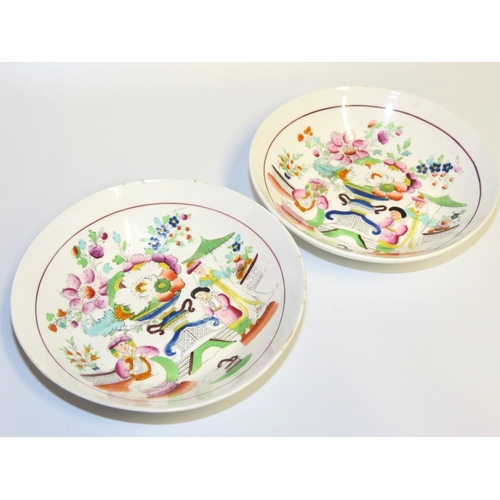 739 - Pair of Fine Porcelain Oriental Dishes Decorated with Court Scenes Each Approximately 6 Inches Diame... 