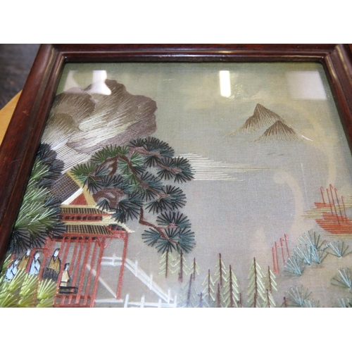 755 - Oriental Fine Silk Needlework Panel contained within Hardwood Frame Approximately 6 Inches High x 5 ... 