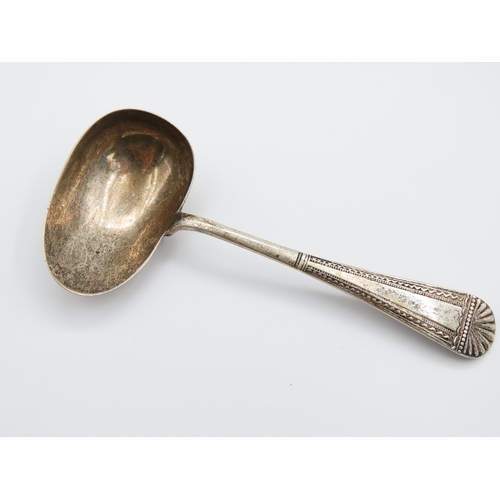 312 - Silver Pouring Spoon 12cm Long