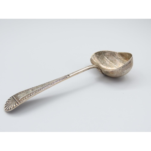 312 - Silver Pouring Spoon 12cm Long