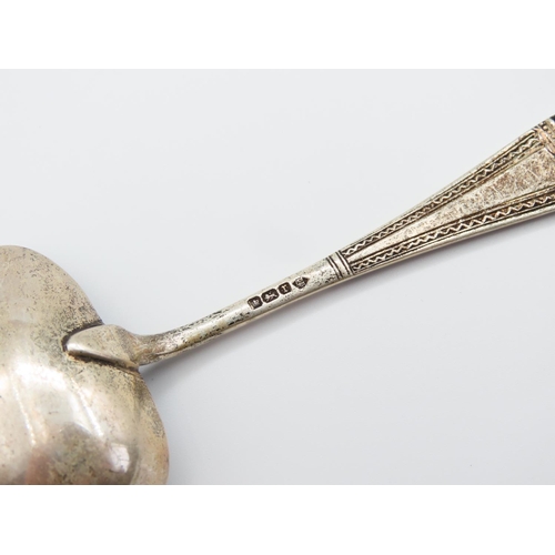 312 - Silver Pouring Spoon 12cm Long