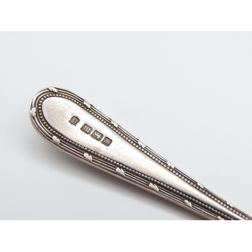 337 - Silver Melon Spoon Bright Cut Detailing 15cm Long