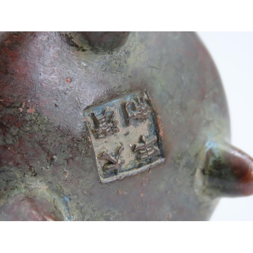 374 - Oriental Bronze Sensor Neat Form Signed with Characters to Base 5cm Diameter x 5cm High