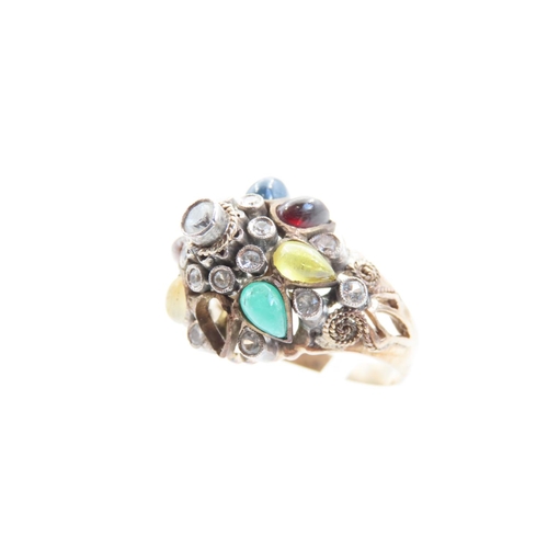 68 - Tutti Frutti Cluster Ring Including Sapphires, Emeralds, Garnets Ring Size L Mounted on 9 Carat Yell... 