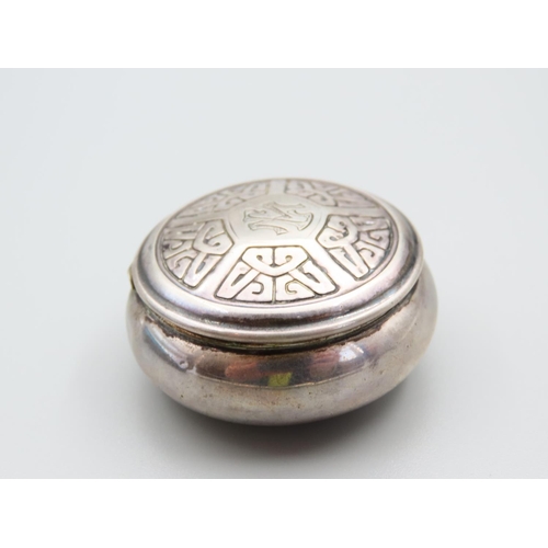 150 - Silver Pillbox Circular Form Incised Detailing to Cover Gilded Interior 4cm Diameter