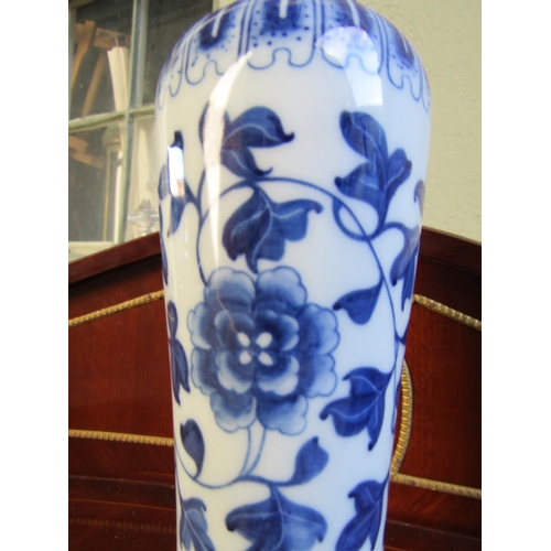 1747 - Chinese Blue and White Shaped Form Vase Approximately 9 Inches High Signed with Characters to Base