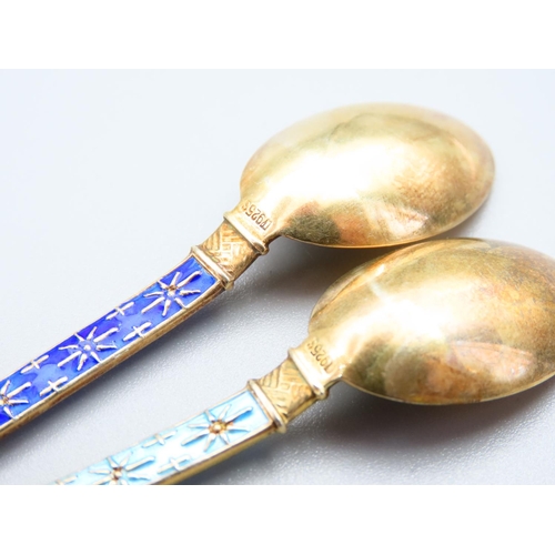 211 - Set of Six Enamel Decorated Silver Teaspoons with Further Gilded Decoration Each 9cm Long