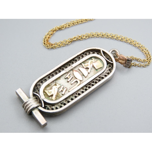 257 - 18 Carat Gold Hieroglyphic Motif Ladies Pendant Set on Silver with 9 Carat Yellow Gold Chain Pendant... 