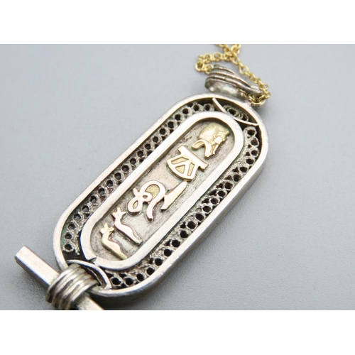 257 - 18 Carat Gold Hieroglyphic Motif Ladies Pendant Set on Silver with 9 Carat Yellow Gold Chain Pendant... 