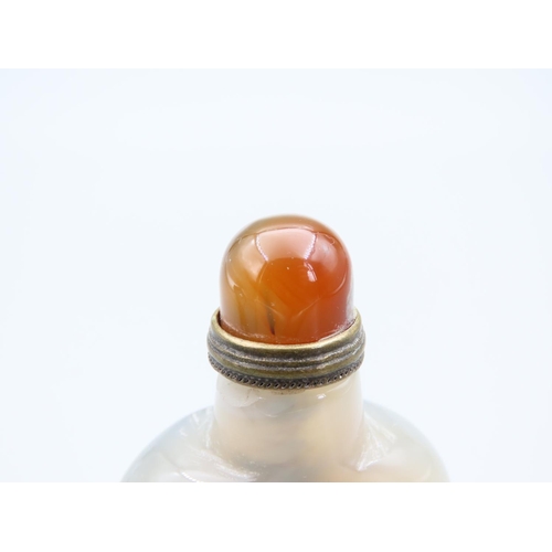 315 - Carved Jade Snuff Bottle Flask Form 7cm High