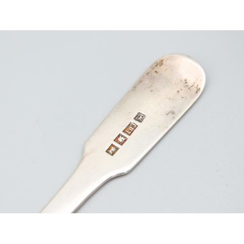 397 - Hong Kong Silver Ice Cream Spoon Fiddle English Pattern 25cm Long