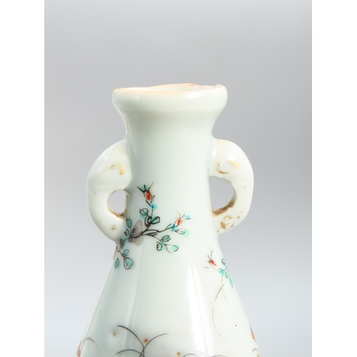 487 - Oriental Shaped Form Vase with Avian and Branch Motif Decoration 20cm High