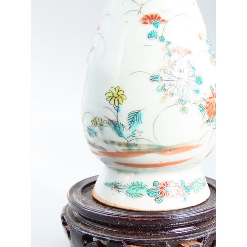 487 - Oriental Shaped Form Vase with Avian and Branch Motif Decoration 20cm High