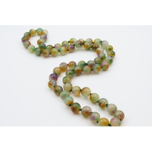 1073 - Jade Bead Necklace 80cm Long