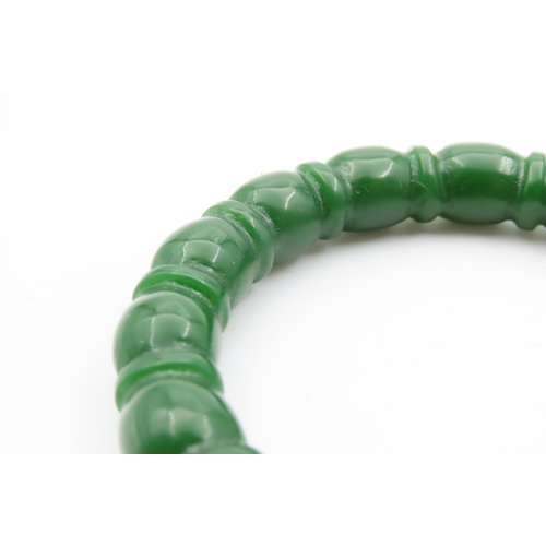 1075 - Unusual Apple Jade Polished and Carved Bangle Attractively Set Inner Diameter 6cm