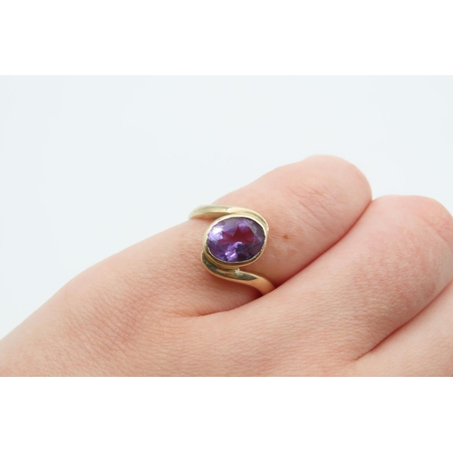 1082 - Amethyst Center Stone Ring Mounted on 9 Carat Golds Band