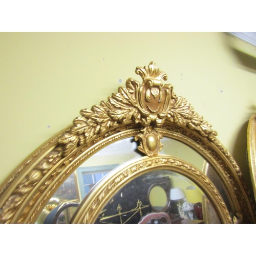 109 - Large Gilded Mirror Arch Top Upper Cartouche Decoration Approximately 7ft High x 3ft 2 Inches Wide