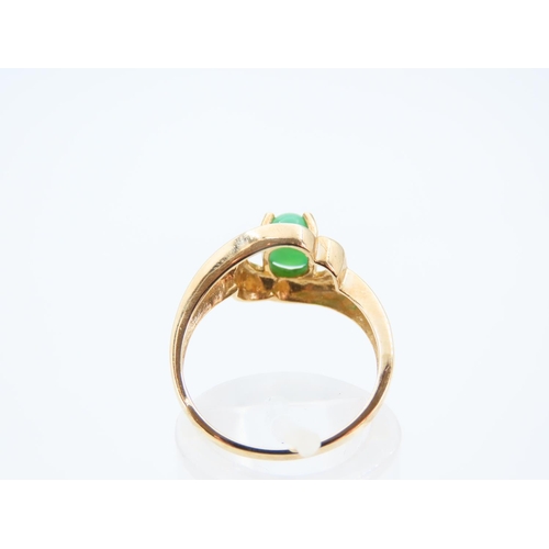 1142 - Polished Cabochon Cut Jade Center Stone Ring Mounted on 9 Carat Yellow Gold Band