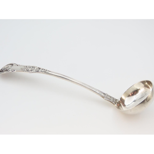 1170 - Silver Serving or Tareen Spoon Shaped Form 16cm Long