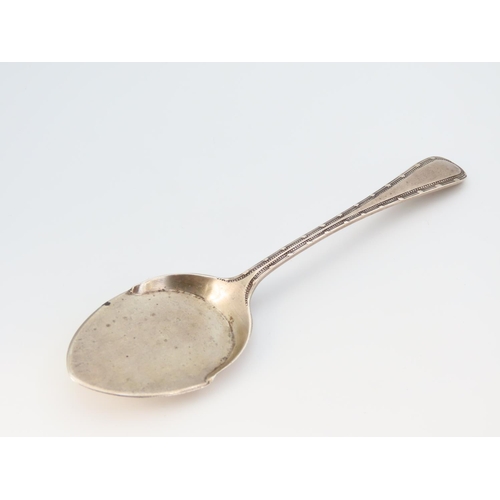 1171 - Silver Melon Serving Spoon 15cm Long