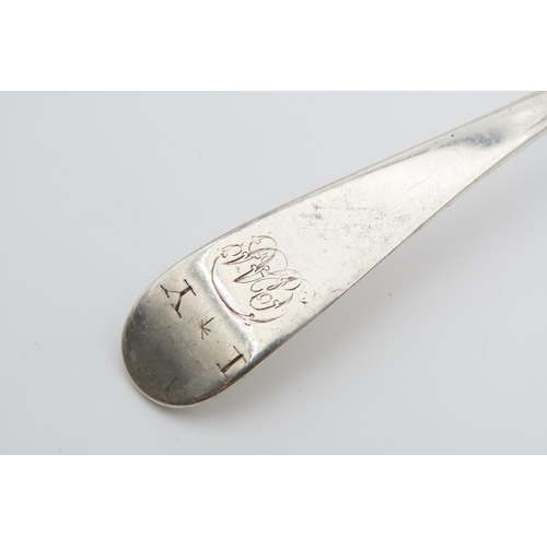 1191 - Silver Serving Spoon 21cm Long