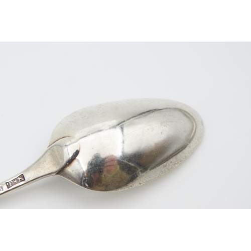 1191 - Silver Serving Spoon 21cm Long