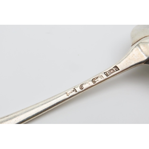 1191 - Silver Serving Spoon 21cm Long