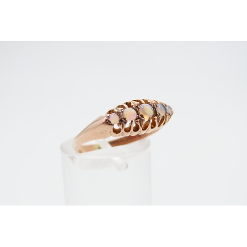 1225 - Five Stone Moon Stone 9 Carat Rose Gold Ladies Ring Size P