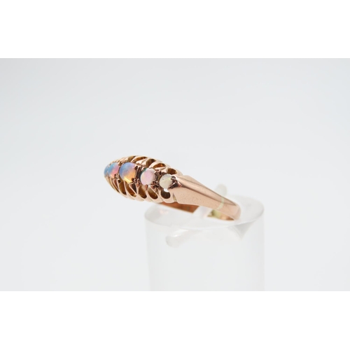 1225 - Five Stone Moon Stone 9 Carat Rose Gold Ladies Ring Size P