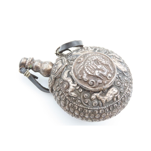 1238 - Unusual Tibetan Silver Flask with Original Stopper Mythical Beast Motif Decoration 7cm Diameter Appr... 