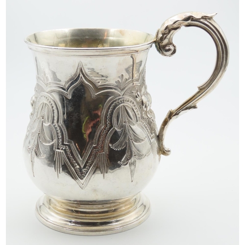 1247 - Silver Tankard Shaped Form Flying Sea Scroll Handle above Turned Pedestal Base 13cm High