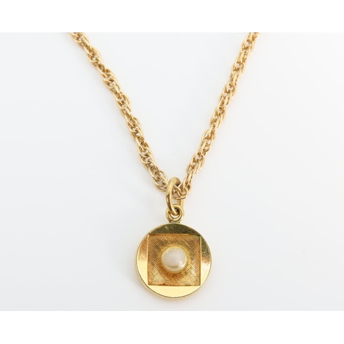 1299 - 9 Carat Yellow Gold Pendant Necklace Pearl Decorated Pendant 1cm Diameter 9 Carat Yellow Gold Chain ... 