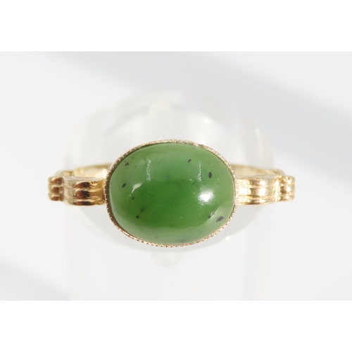 1338 - Jade Cabochon Polished Oval Cut Centre Stone Ring Mounted on 9 Carat Yellow Gold Band Ring