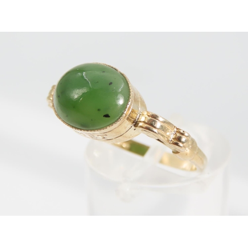 1338 - Jade Cabochon Polished Oval Cut Centre Stone Ring Mounted on 9 Carat Yellow Gold Band Ring