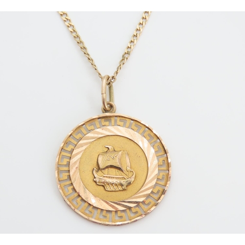 1356 - 14 Carat Yellow Gold Pendant Circular Form Set on 9 Carat Yellow Gold Chain 40cm Long Pendant 2.5cm ... 