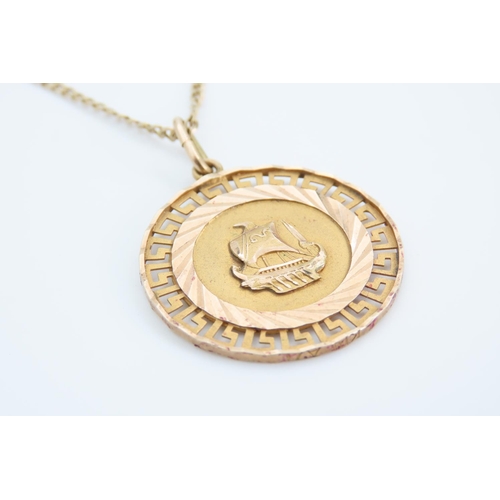 1356 - 14 Carat Yellow Gold Pendant Circular Form Set on 9 Carat Yellow Gold Chain 40cm Long Pendant 2.5cm ... 