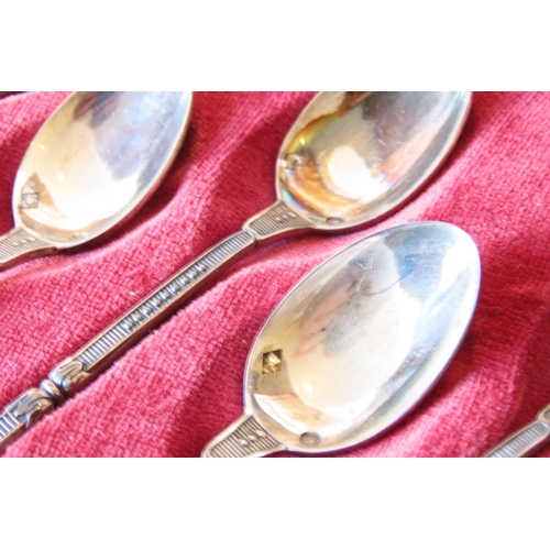 1418 - Set of Twelve Continental Silver Teaspoons Incised Detailing Each 10cm Long