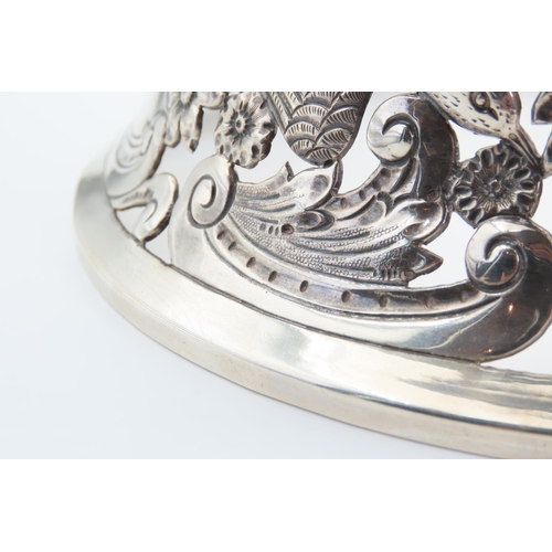 1426 - Silver Dish Ring Various Irish Motifs Including Wolf Hound and Stag etc Rocco Form 20cm Diameter x 1... 