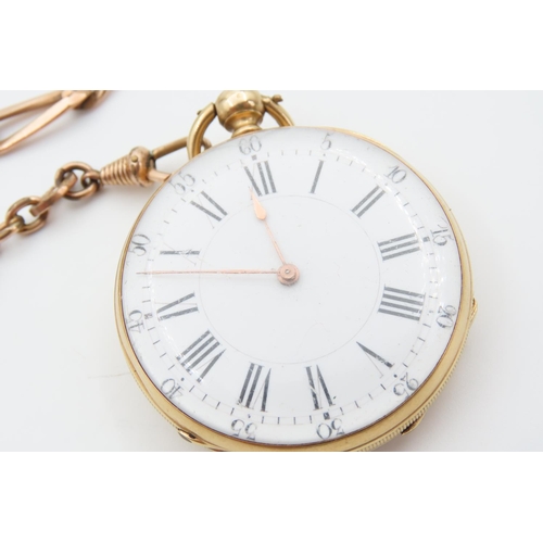 1460 - Gold Filled Pocket Watch with Filled Gold Linked watch Chain